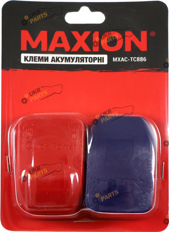 Клеммы аккумуляторные Maxion (TC886)