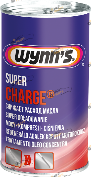Присадка для моторного масла WYNN'S Super Charge 0.325 л (W51372)