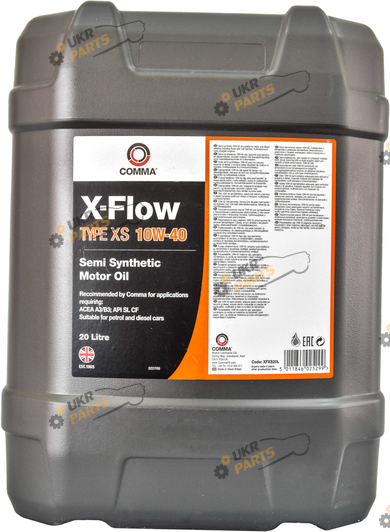 Моторное масло Comma X-Flow Type XS 10W-40 20 л (XFXS20L)