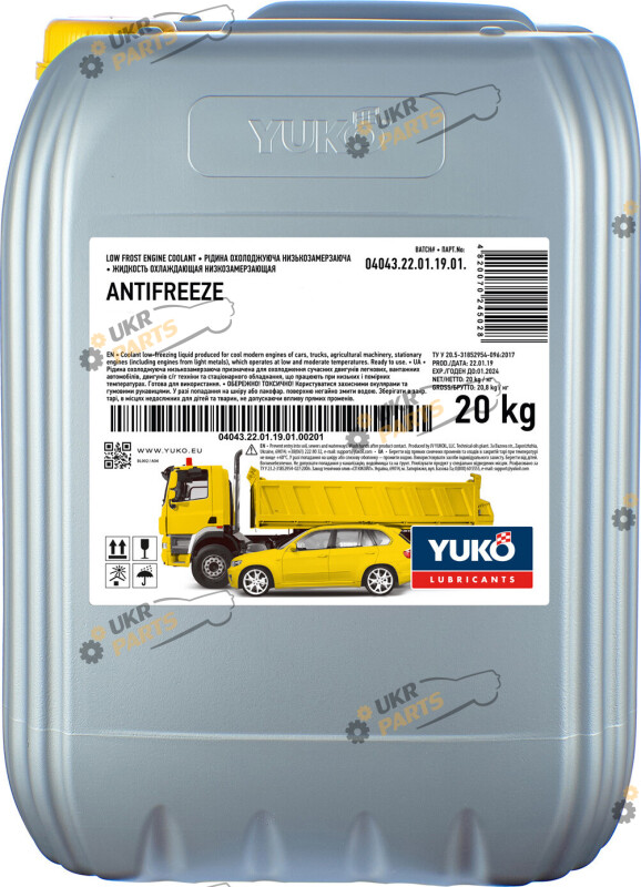 Антифриз Yuko Super G12+ G12 красный 20 л (4820070248234)