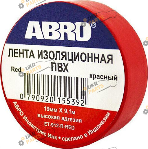 Изолента Abro красная 9 м / 19 мм (ET-912 R)