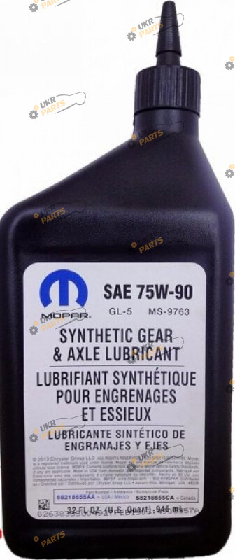 Масло трансмиссионное Mopar SAE 75W-90 75W-90 1 л (VU01432)