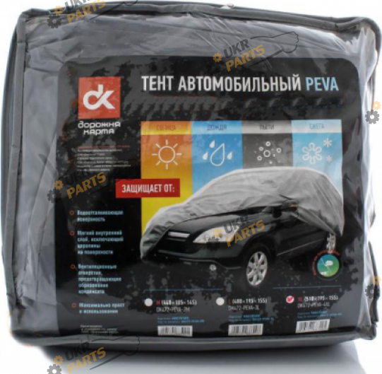 Автомобильный тент Дорожная карта PEVA M седан (DK471-PEVA-2M)