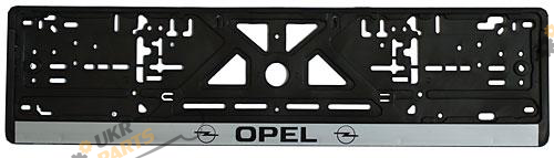 Номерная рамка Opel Vitol (Украина (100))