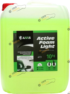 Пена для мойки Axxis Active Foam Light 10 л (ax-1131)