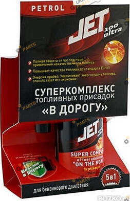 Присадка для бензина Xado Jet 100 комплекс присадок (на 60л) 0.25 л (XB 30002	)