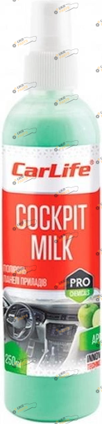Полироль для торпеды Carlife Cockpit Milk Яблуко 0.25 л (CF037)