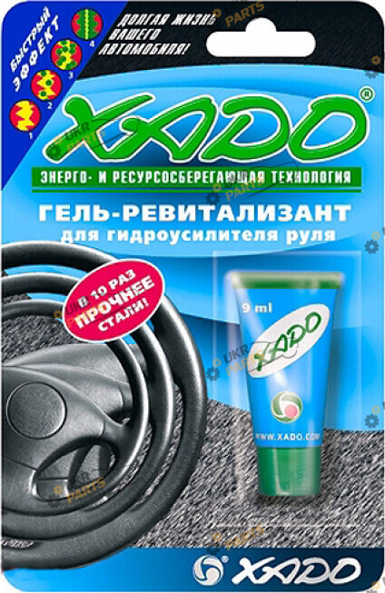 Восстановительная присадка для трансмиссионного масла Xado Ревитализант для ГУР 0.009 л (XA 10904	)