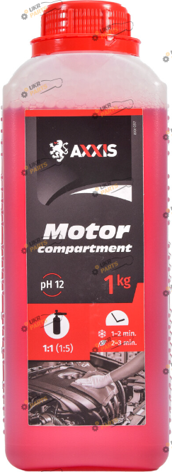 Пена для мойки Axxis MOTOR compartment 1 л (axx-397)