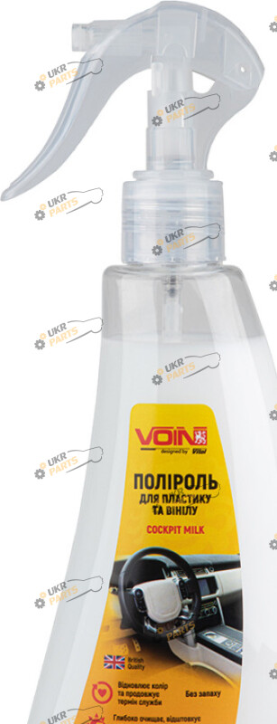 Полироль для пластика Voin матова Без запаху 0.25 л (VP-2534)