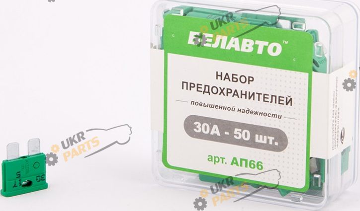 Набор предохранителей БЕЛАВТО 50 шт (AP66)