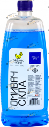 Жидкость омывателя готовая зимняя ORGANIC PRINK Морской Бриз -20 °C 1 л (012028)