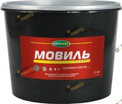 Антикор для кузова Oilright мовиль 2 л (8003)