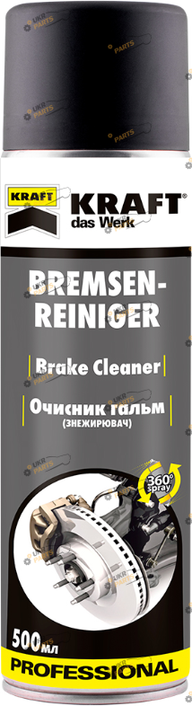 Очиститель для тормозной системы Kraft Brake Cleaner 0.5 л (KF005)