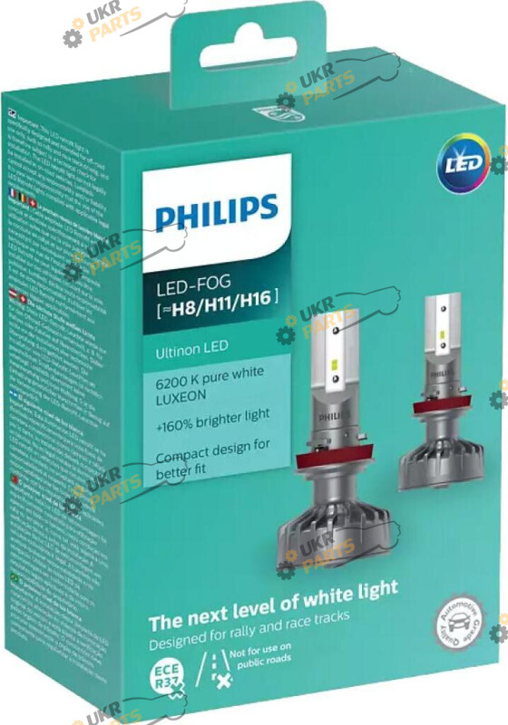 LED лампа Philips H8 9 Вт (11366 ULW X2)