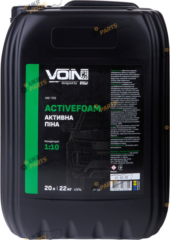 Пена для кузова Voin 20 л (VAF-720)