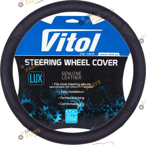 Чехол на руль Vitol L (39-41 см) черный (200 L)
