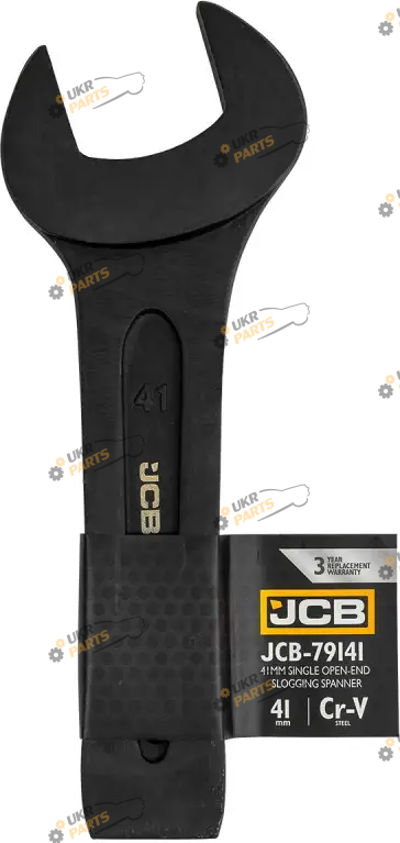 Ключ рожковый JCB ударный 41 мм (СТ-00163249)