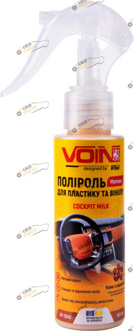 Полироль для пластика Voin Кава з карамеллю 0.1 л (VP-1040)