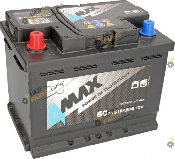 Автомобильный аккумулятор 4Max L+ 510 А 60 Ач (BAT60510L4MAX)