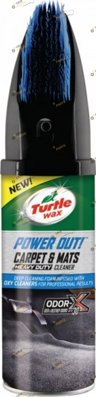 Очиститель обивки Turtle Wax Odor-X для ковриков 0.4 л (FG8340)