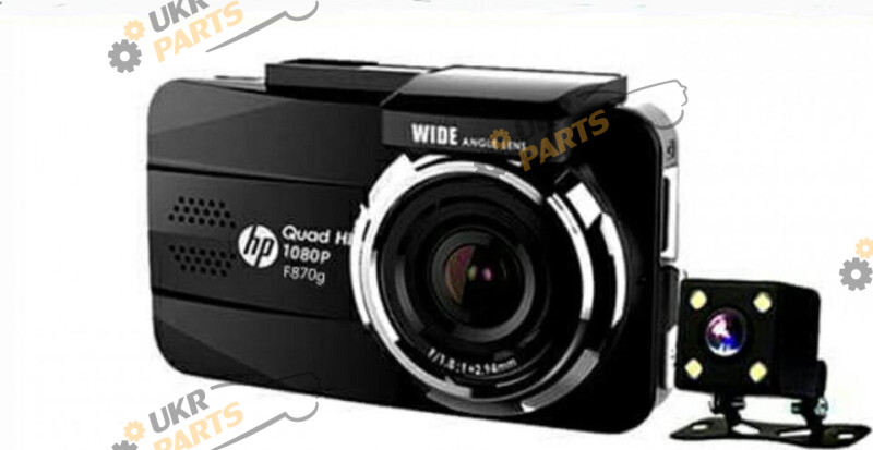 Видеорегистратор HP (F870G)
