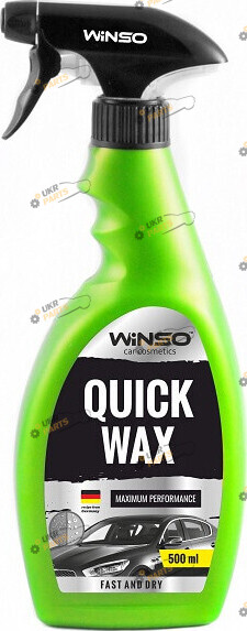 Воск для кузова Winso QUICK WAX 0.75 л (875018)