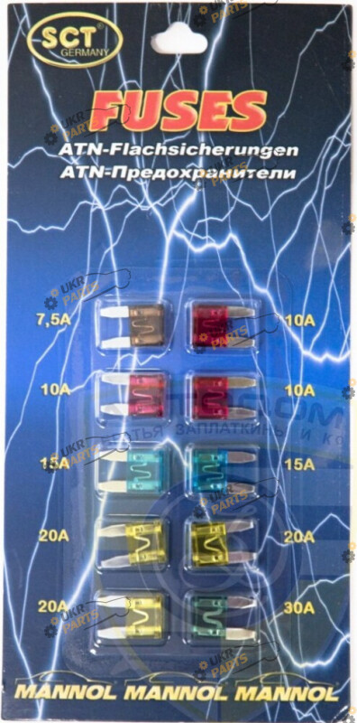 Набор предохранителей SCT ATN Fuse 10 шт (9502)