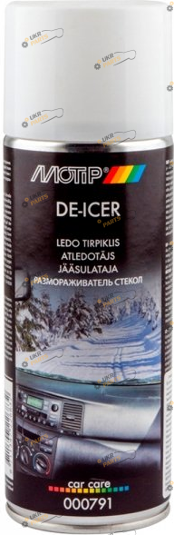 Размораживатель стекла Motip De-Icer 0.3 л (000791BS)