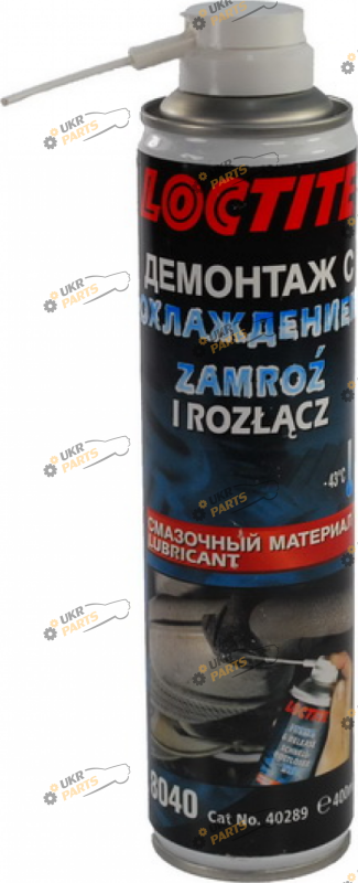 Средство для смазки замочных скважин Loctite 0.4 л (LOC804040289400ML)