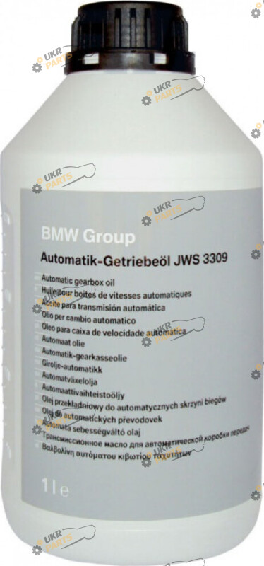 Масло трансмиссионное BMW Automatik-Getriebe-Oel JWS 3309 1 л (83 22 7 542 290)