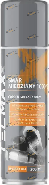Медная смазка TECMAXX 0.2 л (14-004)