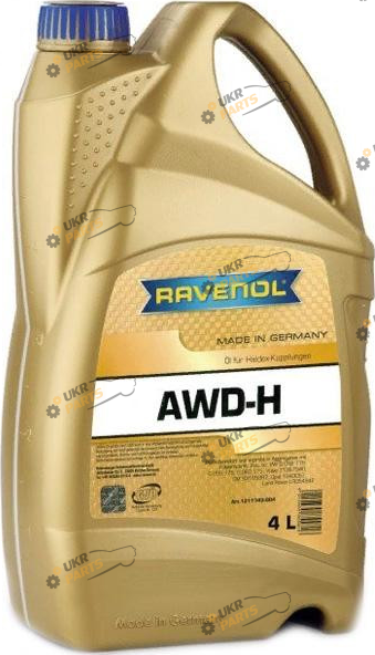 Масло трансмиссионное Ravenol AWD-H FLUID 4 л (RAVAWDHFLUID4L)