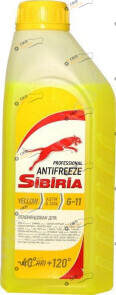 Антифриз Sibiria G11 жёлтый 1 л (800263)
