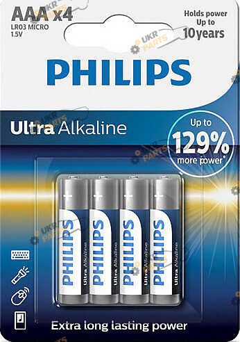 Батарейка Philips ULTRA ALKALINE ААA 4 шт. (PS LR03E4B/10)