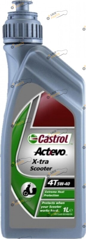 Моторное масло Castrol Act Evo X-tra Scooter 4T 5W-40 1 л (R1-AES4T5-12X1L)