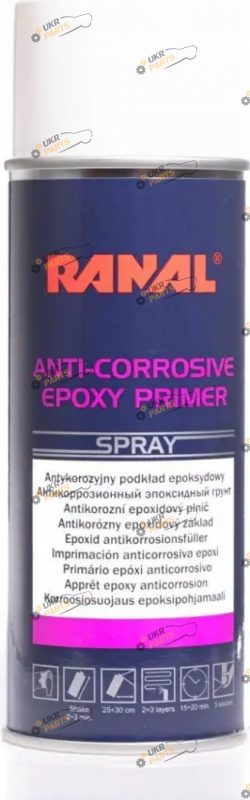 Грунтовка Ranal эпоксидная, антикоррозийная 400 мл (10606)