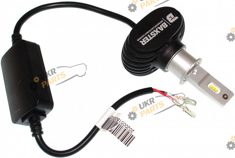 LED лампа Baxster S1 gen3 CAN+EMS H3 25 Вт (28725)