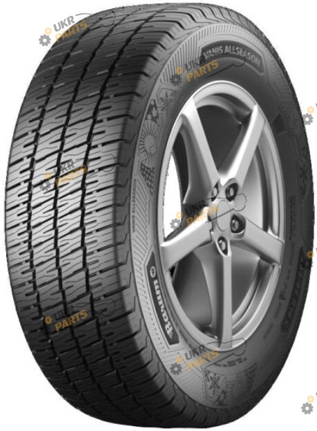 Шина Barum Bravuris 5HM (255/35 R20 97Y) летние (4024063003217)