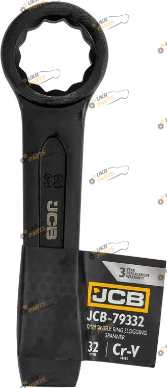 Ключ накидной JCB ударный 32 мм (СТ-00163207)
