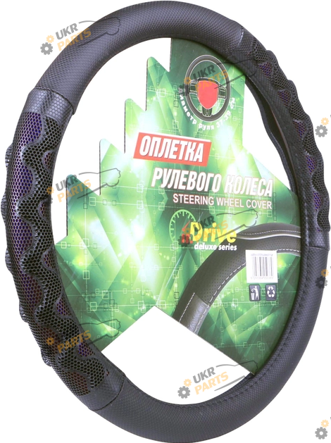 Чехол на руль inDrive XХXL (45-47 см) черно-синий (IDS-3995-BK/BL-XXXL)