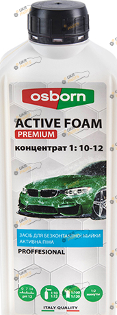 Пена для мойки Osborn PREMIUM 1 л (48161)