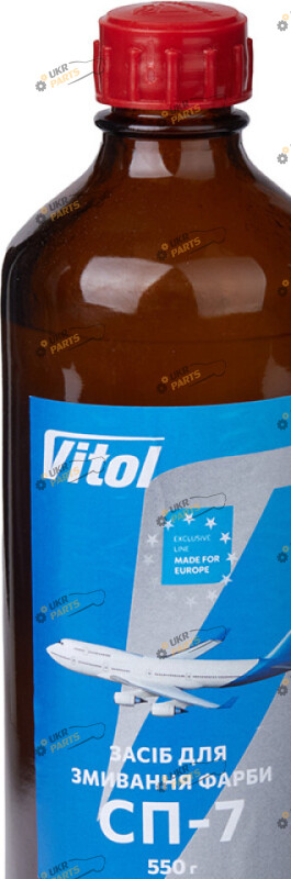 для смывки старой краски Vitol 0.4 л (VSP7)