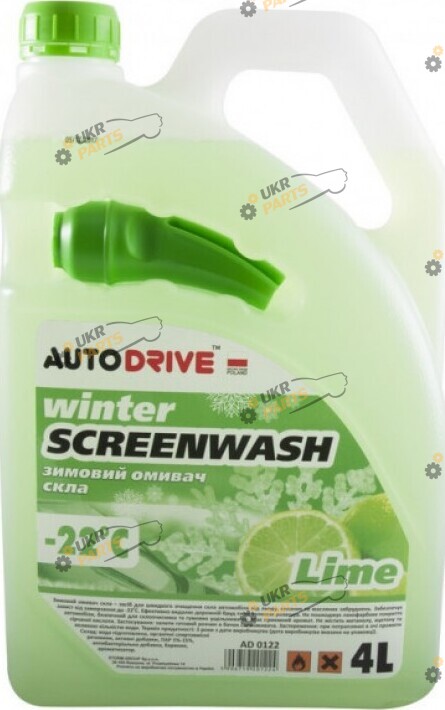 Жидкость омывателя готовая зимняя Auto Drive Lime -22 °C 4 л (AD0122)