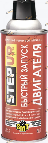 Стартовая жидкость StepUp 0.285 л (SP3321)