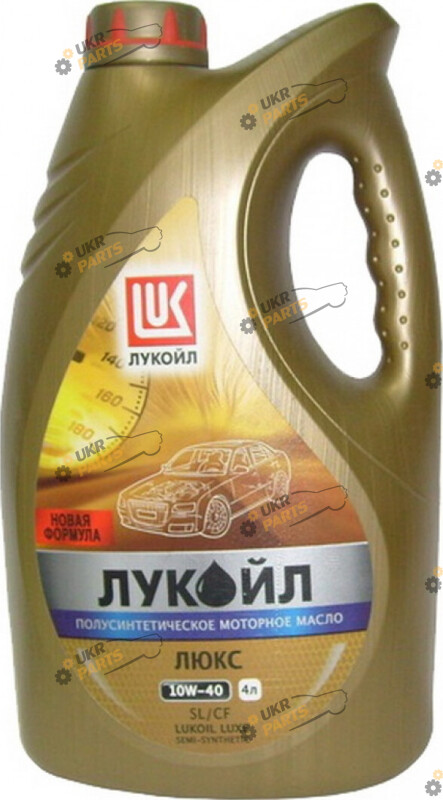Моторное масло Lukoil Люкс 10W-40 4 л (19188)