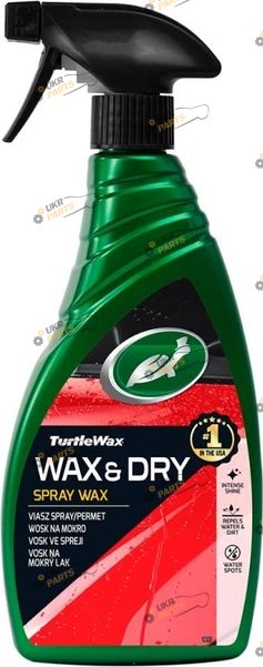 Полироль для кузова Turtle Wax Wax & Dry 0.5 л (52795)