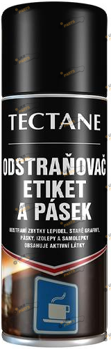 Очиститель этикеток и наклеек Den Braven 0.4 л (AC T10208)