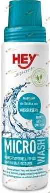 Средство для пропитки HeySport Micro Wash 250ml (20742000)