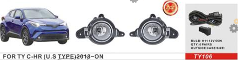 Фара противотуманная DLAA 55 Вт Toyota C-HR 2018-/TY-106W/USA TYPE (TY-106W)